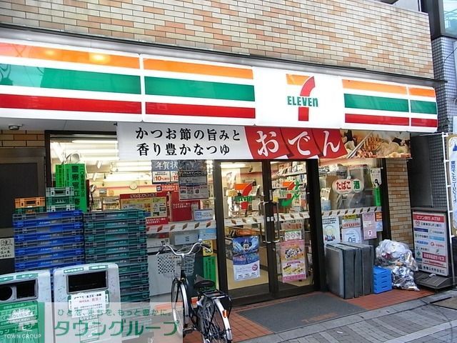 コンビニ　セブンイレブン（コンビニ）まで200m
