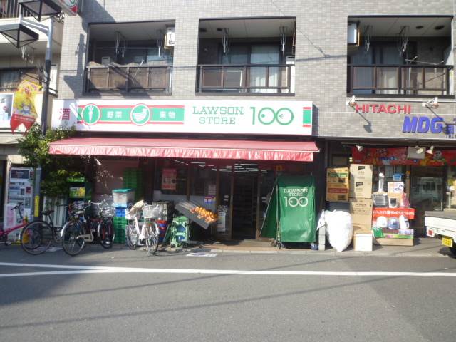 コンビニ　ローソン・スリーエフ横浜中央市場店（コンビニ）まで130m