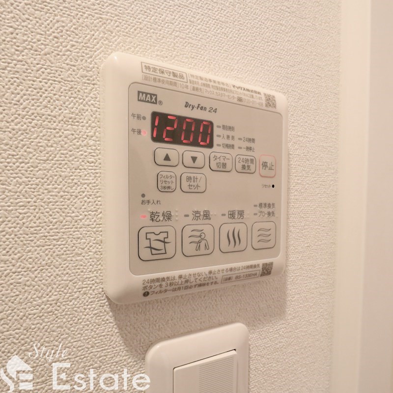 その他　浴室乾燥機