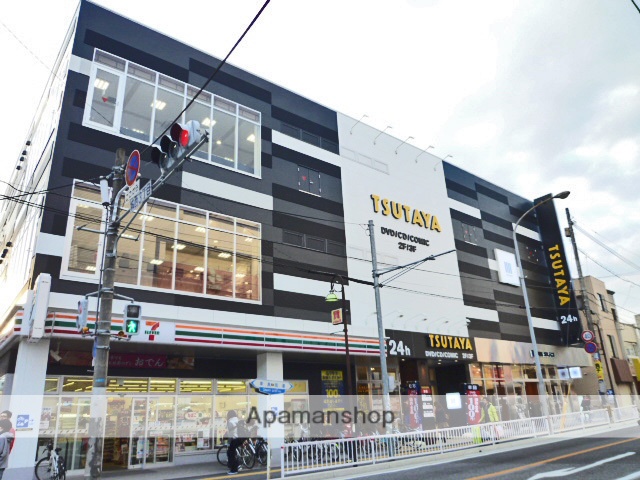 その他　★TSUTAYA（その他）まで63m