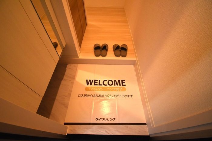 玄関　★お部屋探しはタウンハウジング★