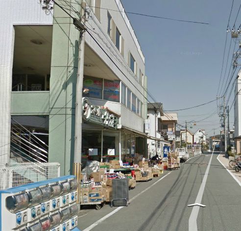 スーパー　スーパーイケガミ（スーパー）まで787m