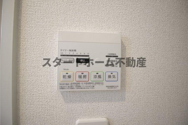 その他設備　浴室乾燥