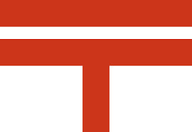 郵便局　松茂郵便局（郵便局）まで989m