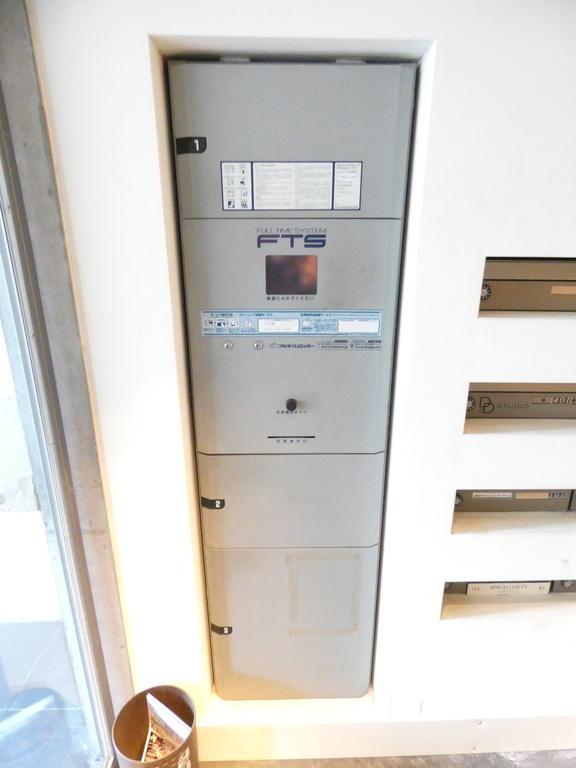 その他共有部分　宅配ボックス