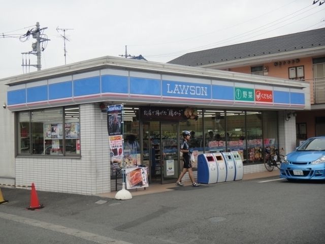 コンビニ　ローソン 川崎久地一丁目店（コンビニ）まで450m