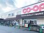 スーパー　おかやまコープ コープ北畝（スーパー）まで1153m