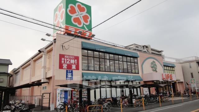 スーパー　ライフ　正雀店（スーパー）まで497m