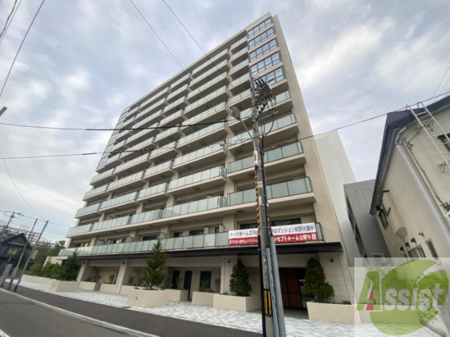 建物外観　札幌市中央区大通西「パークホームズ円山公園」