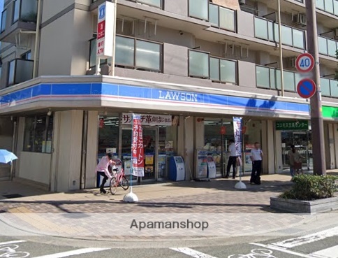 コンビニ　ローソン（コンビニ）まで83m