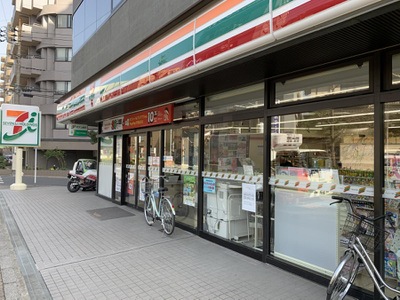 コンビニ　セブンイレブン南浦和文化通り店（コンビニ）まで633m