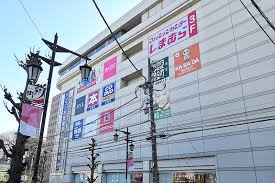 その他　ダイソーまるひろ南浦和店（その他）まで634m