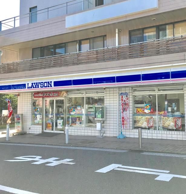 コンビニ　ローソン仲町台1丁目店（コンビニ）まで50m