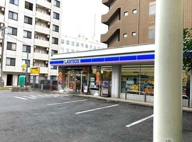 コンビニ　ローソン反町2丁目店（コンビニ）まで460m