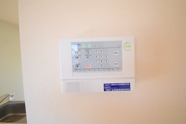 セキュリティ　ホームセキュリティ