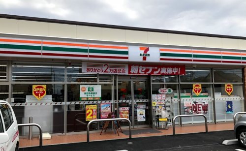 コンビニ　セブンイレブン 川崎宮崎北店（コンビニ）まで458m