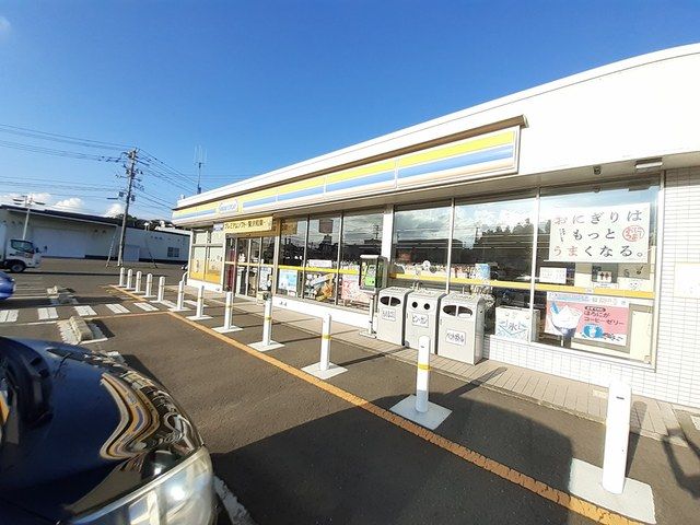 コンビニ　ミニストップ塩釜玉川店（コンビニ）まで754m