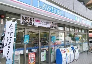コンビニ　ローソン鵜の木一丁目店（コンビニ）まで300m