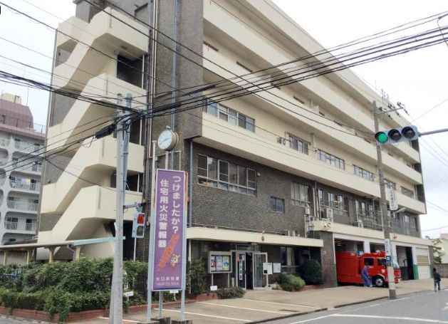 その他　矢口消防署（その他）まで2450m