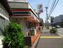 コンビニ　セブンイレブン旭ヶ丘1丁目店（コンビニ）まで2806m