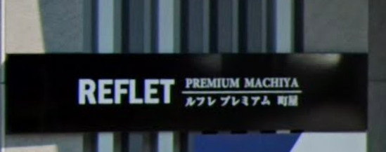 その他　その他