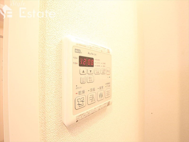 その他設備　浴室乾燥