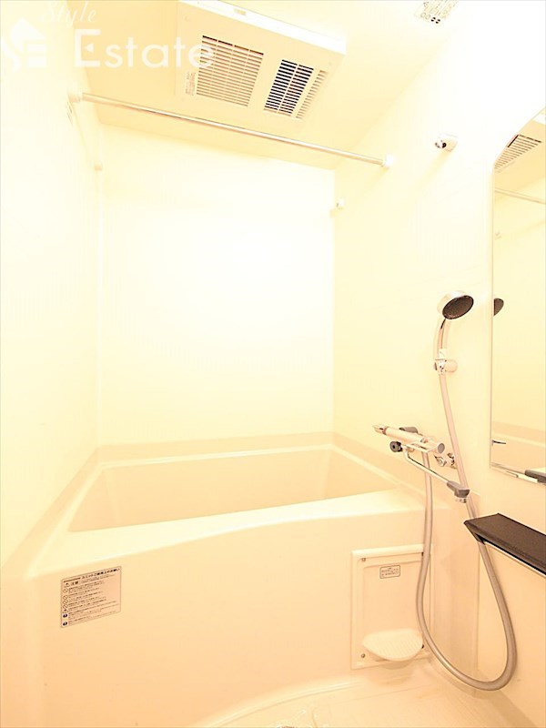 バス・シャワールーム　バスルーム