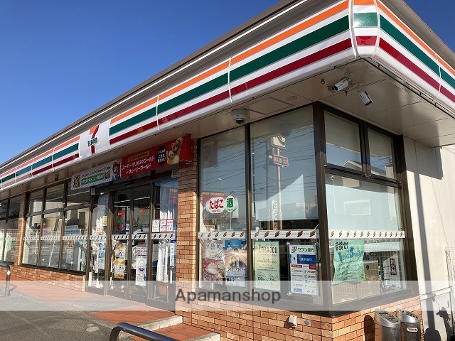 コンビニ　セブンイレブン（コンビニ）まで613m