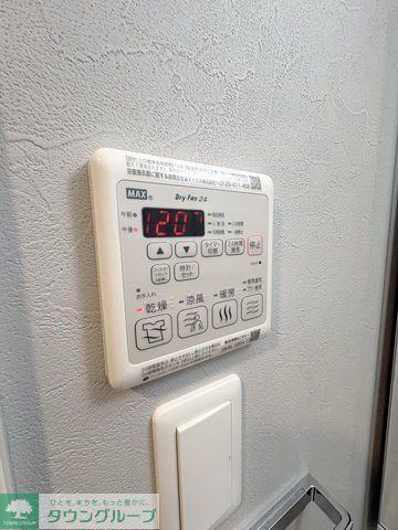 その他設備　設備
