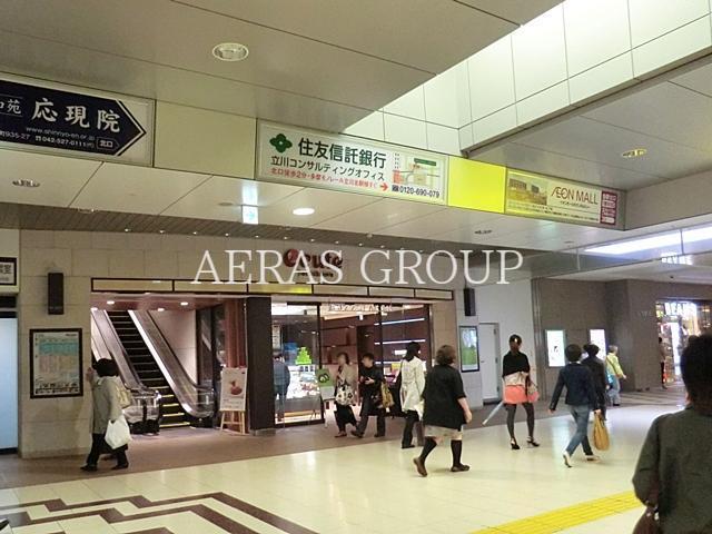 ショッピングセンター　エキュート立川（ショッピングセンター）まで1341m