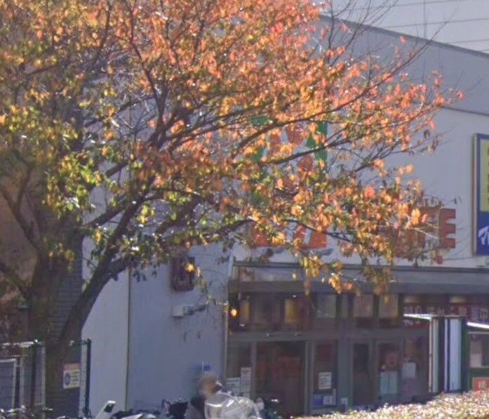 スーパー　ライフ今津駅前店（スーパー）まで199m