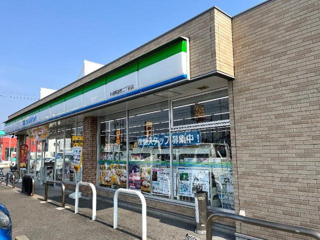 その他　ファミリーマート大垣築捨町二丁目店（その他）まで727m