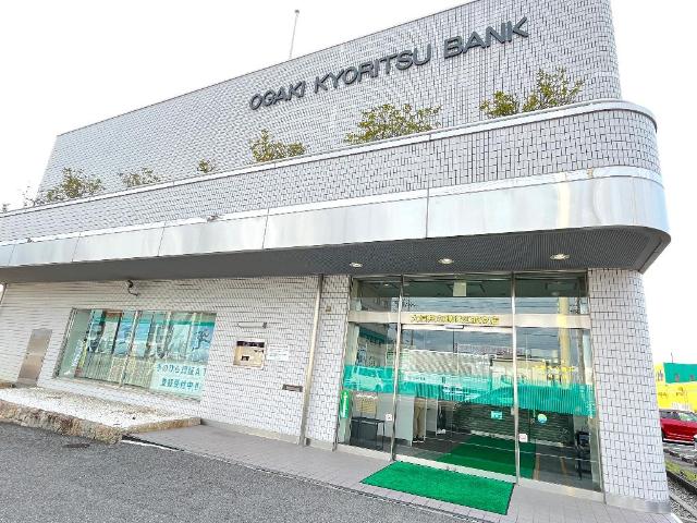 その他　大垣共立銀行江並支店（その他）まで1046m