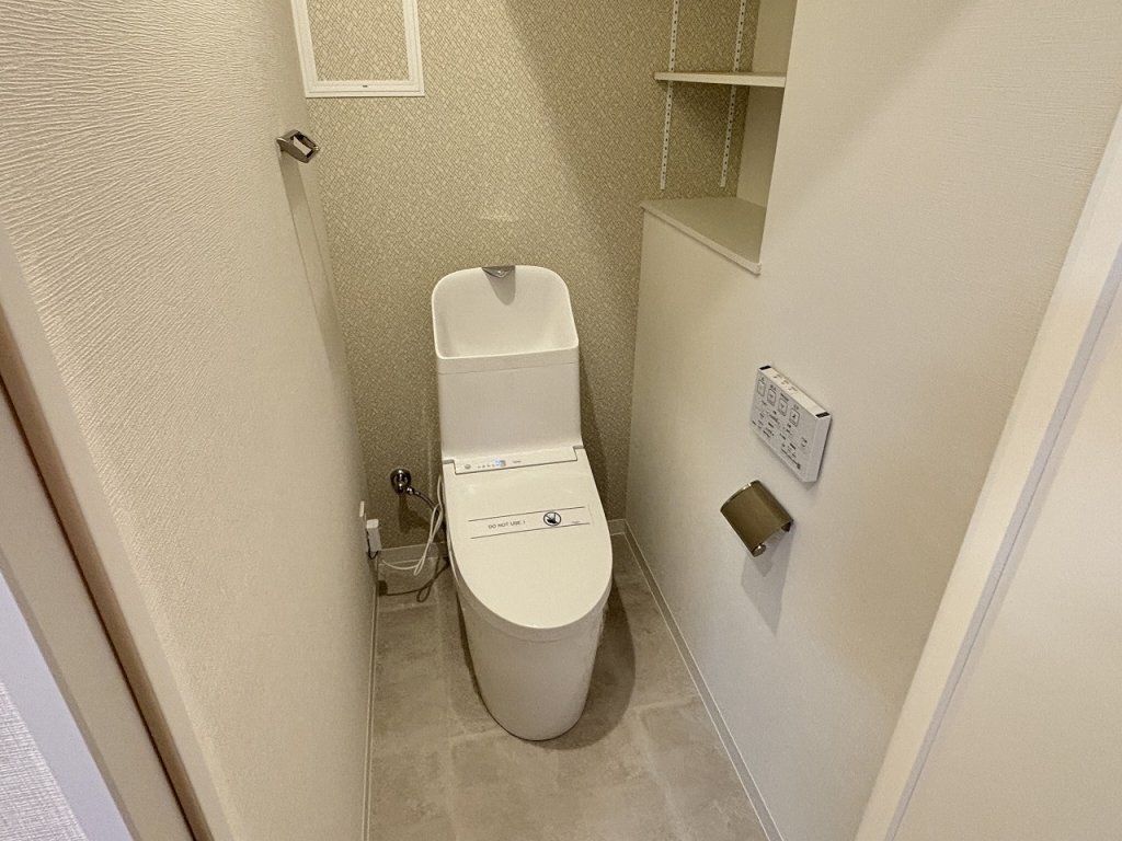 トイレ　癖になるウォシュレット完備