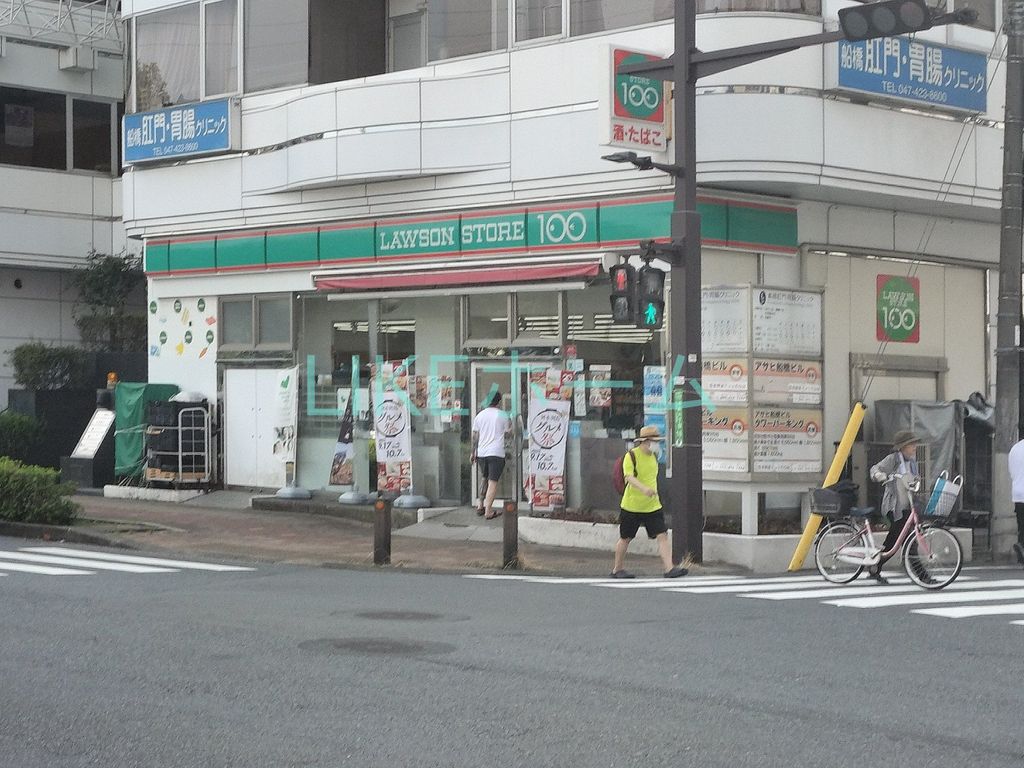 コンビニ　ローソン１００（コンビニ）まで630m