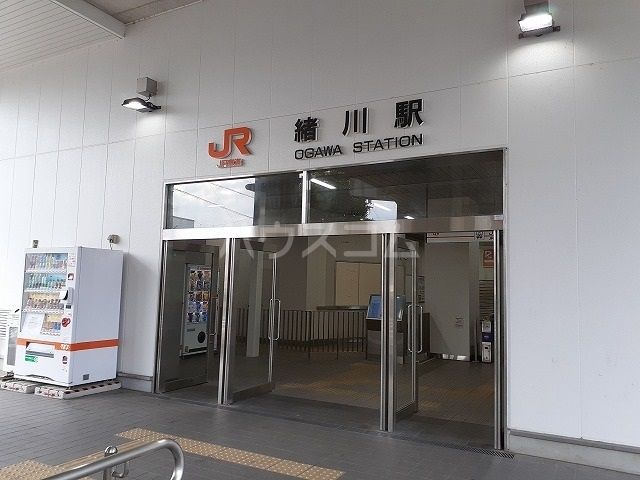 その他　緒川駅（その他）まで633m