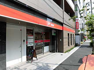 郵便局　台東一郵便局（郵便局）まで150m