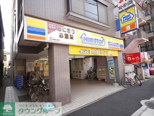 コンビニ　ミニストップ矢向駅前店（コンビニ）まで160m