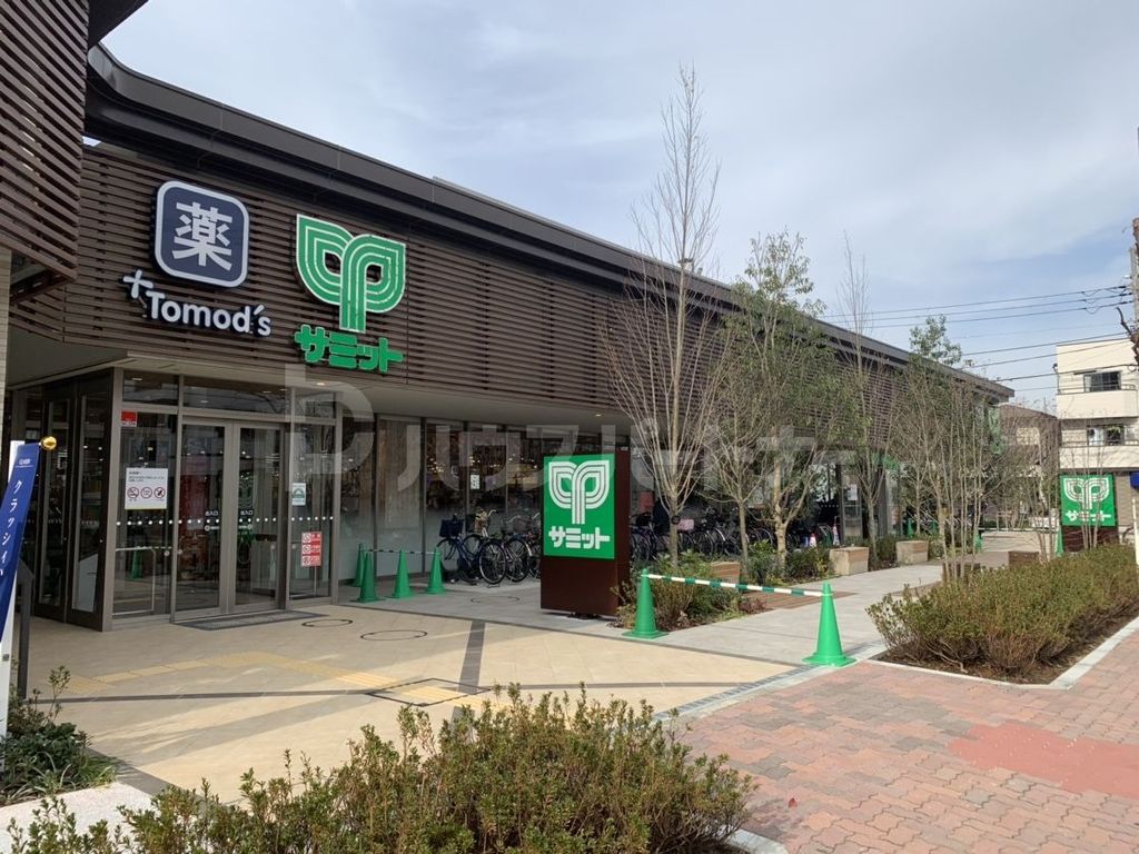 スーパー　サミット亀有駅北口店（スーパー）まで170m