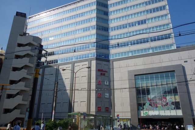 ショッピングセンター　アトレヴィ大塚（ショッピングセンター）まで626m