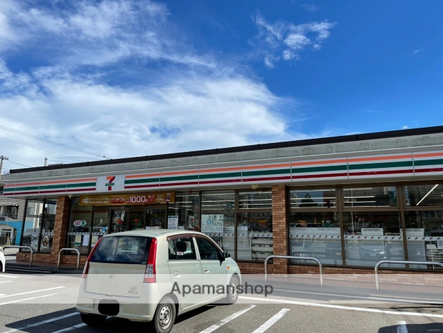 コンビニ　セブンイレブン（コンビニ）まで517m