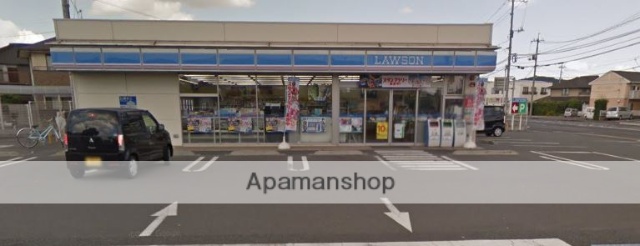 コンビニ　ローソン（コンビニ）まで399m