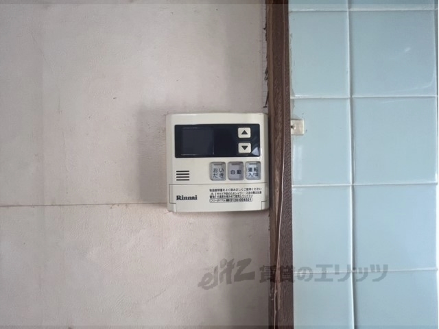 その他設備　給湯器リモコン