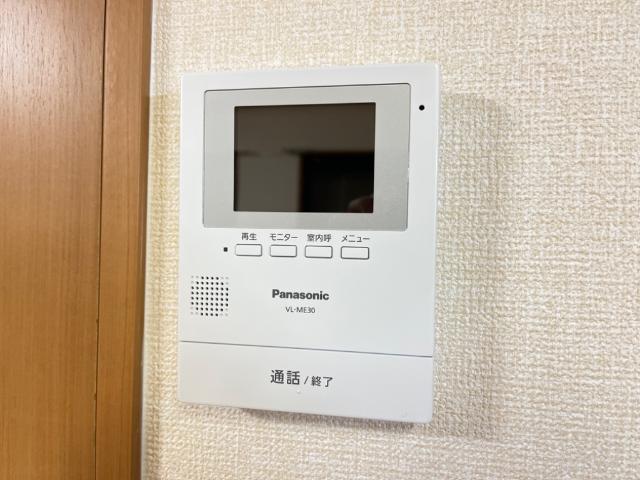 セキュリティ　モニターホン付きで来客時も安心☆