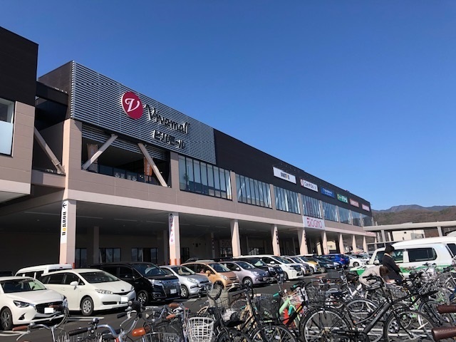 ホームセンター　ビバモール甲斐敷島（ホームセンター）まで1400m