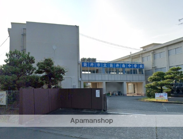 中学校　袋井南中（中学校）まで1053m