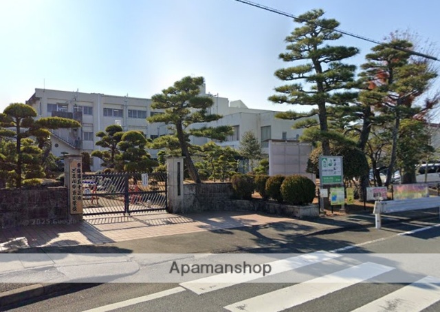 小学校　袋井東小学校（小学校）まで2550m