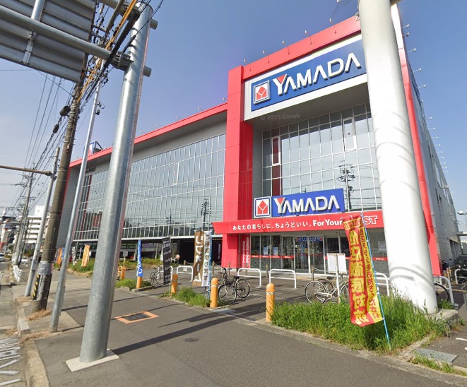 ショッピングセンター　ヤマダデンキ テックランドNew野並店（ショッピングセンター）まで780m