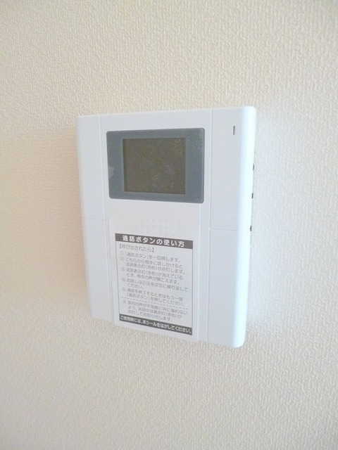 セキュリティ　来客者を事前に確認する事が出来る、TVモニターホンです?