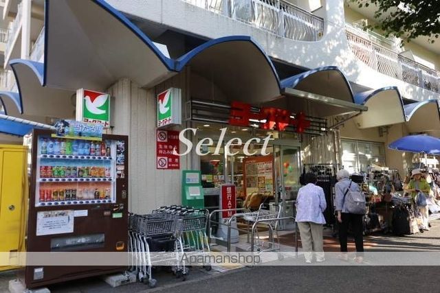 スーパー　（株）ヨークマート／磯子店（スーパー）まで383m